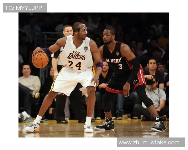 科比与韦德巅峰对决精彩回顾全场高光时刻视频解析